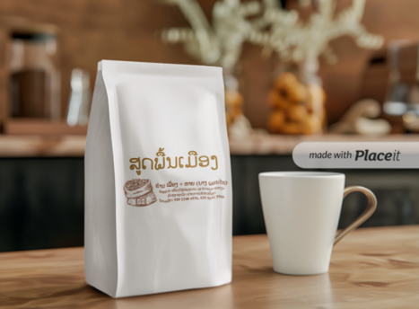 ສູດພື້ນເມືອງ